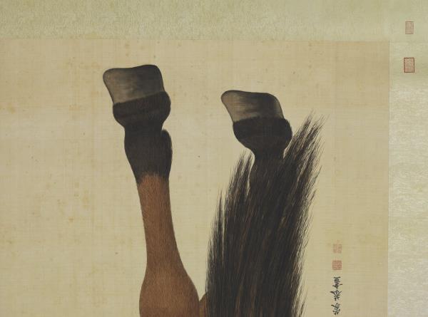 清艾啟蒙畫良吉黃　軸