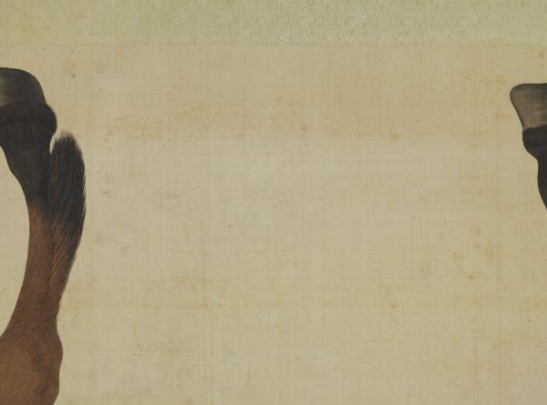 清艾啟蒙畫良吉黃　軸