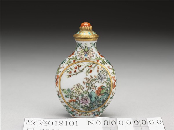 瓷胎粉彩玉堂富貴鼻煙壺