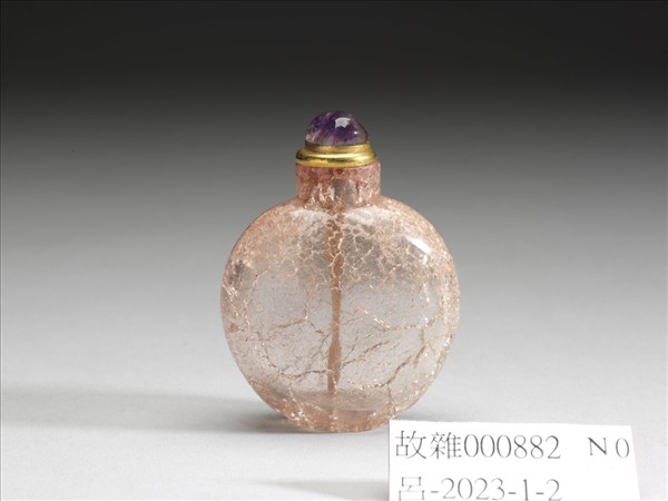 粉料扁圓鼻烟壺