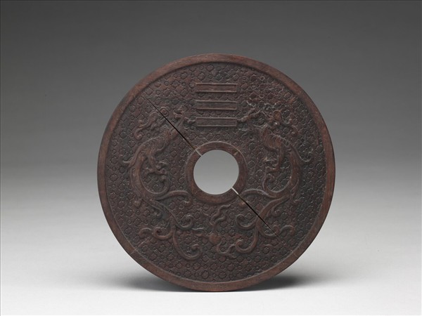 〈寧壽續鑑‧第三十五冊〉鏡匣雕刻木蓋附周興岱書〈重修宣和博古圖‧鏡總說〉