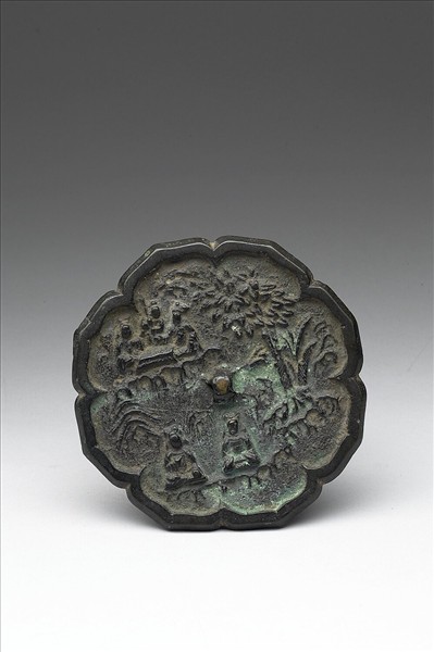 王質觀奕菱花鏡