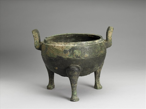 獸帶紋鼎