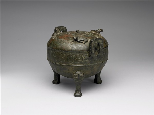 獸帶紋鼎