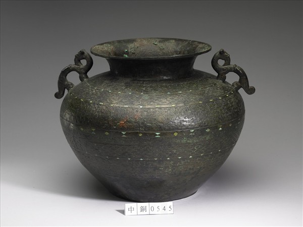 嵌松綠石蟠夔紋瓿