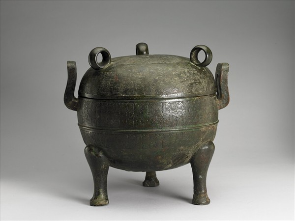 蟠虺紋鼎