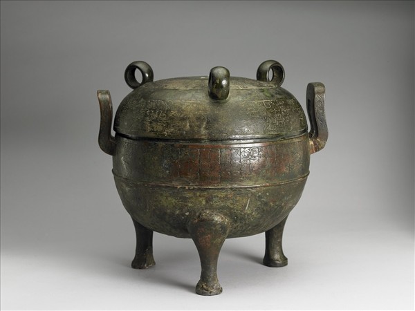 蟠虺紋鼎