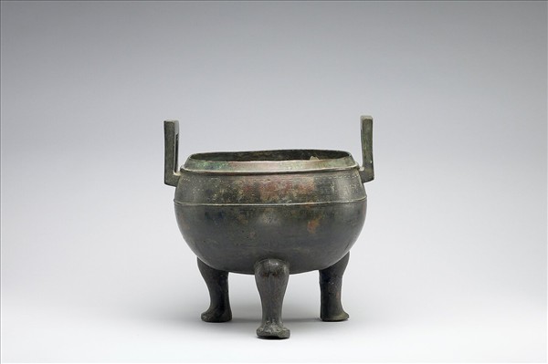 蟠虺紋鼎