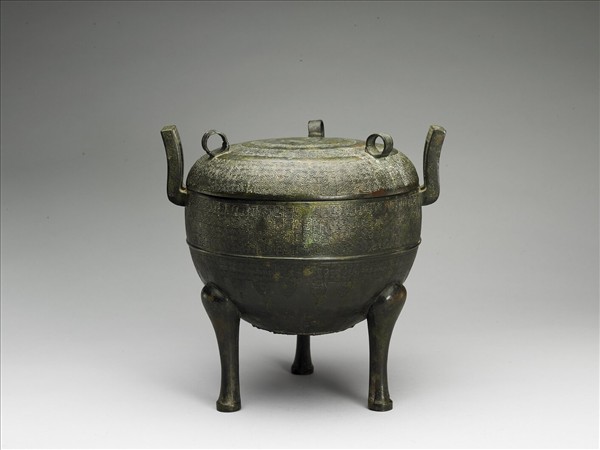 蟠虺紋鼎