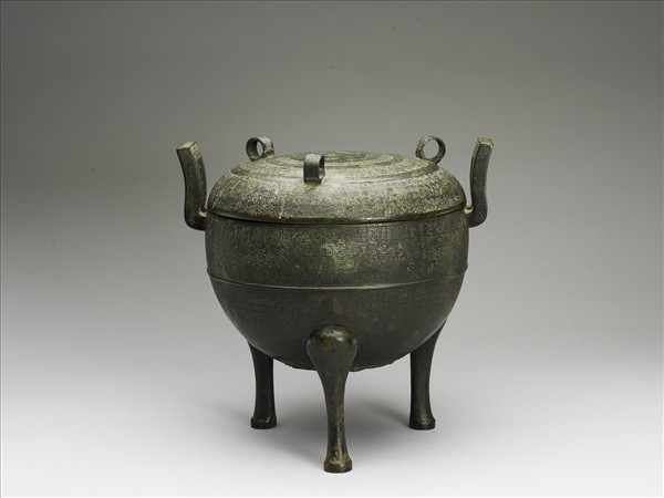 蟠虺紋鼎