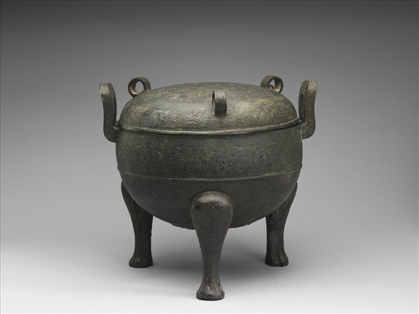 獸帶紋鼎