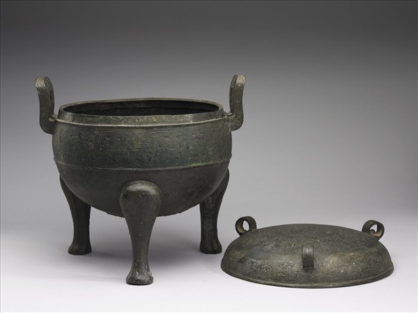 獸帶紋鼎