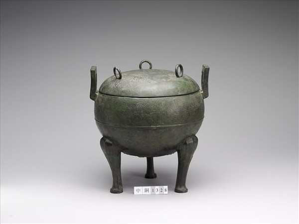蟠虺紋鼎