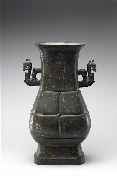 嵌金銀雲雷紋壺