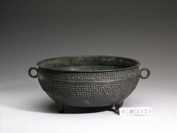 嵌綠松石乳丁紋敦