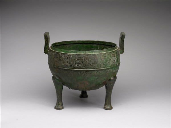 獸帶紋鼎