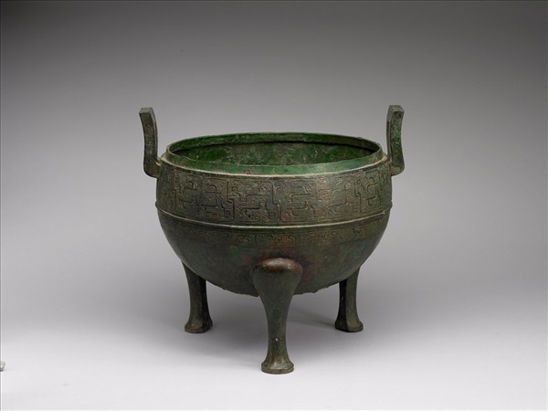 獸帶紋鼎