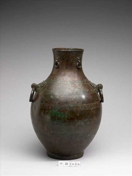 勾形獸紋壺