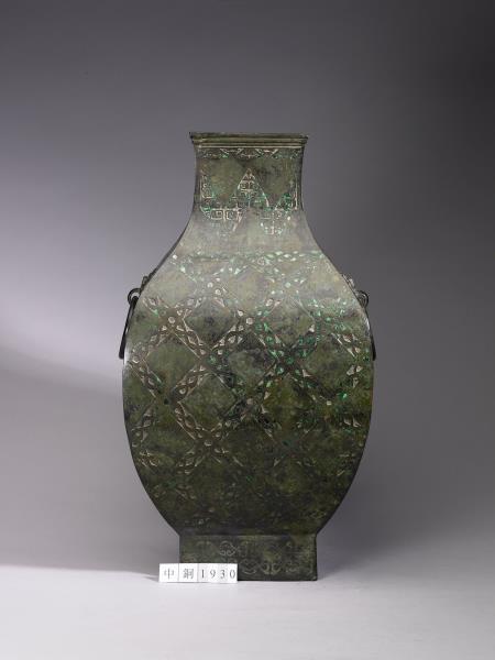 嵌孔雀石綯紋鈁