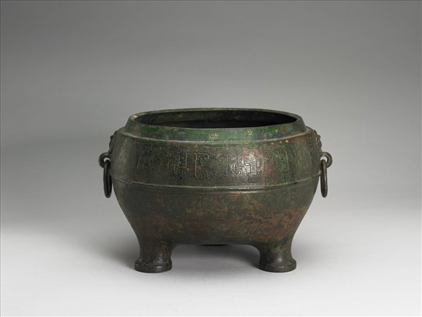 獸帶紋鼎