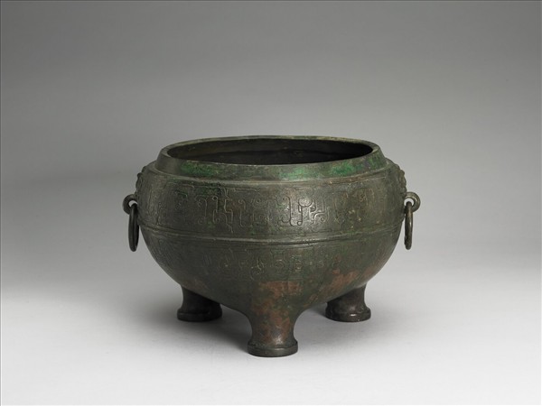 獸帶紋鼎