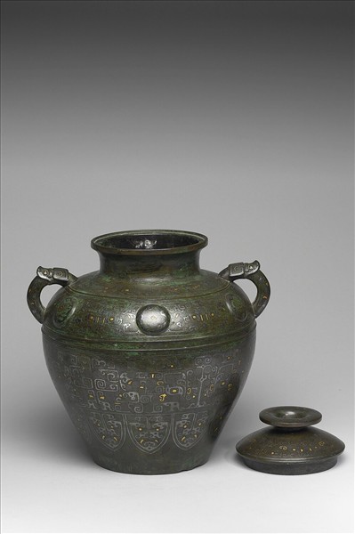 錯金銀獸面紋罍