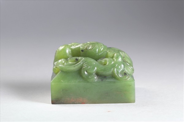 「八徵耄念之寶」玉印