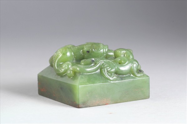 「八徵耄念之寶」玉印