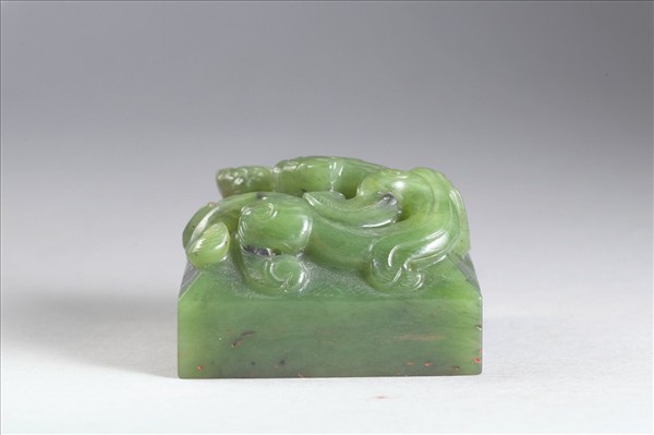 「八徵耄念之寶」玉印