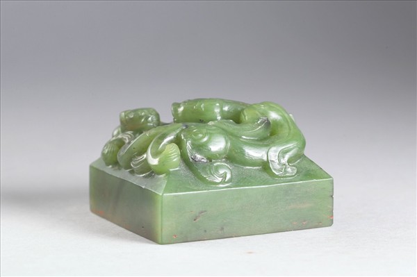 「八徵耄念之寶」玉印