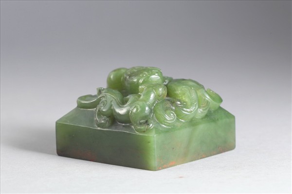 「八徵耄念之寶」玉印