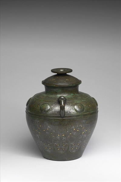 錯金銀獸面紋罍