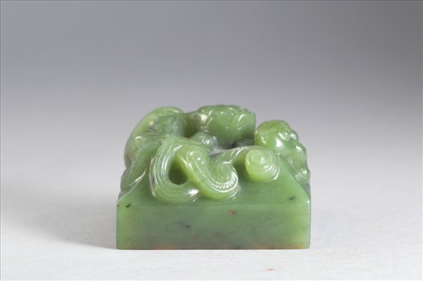 「自彊不息」玉印