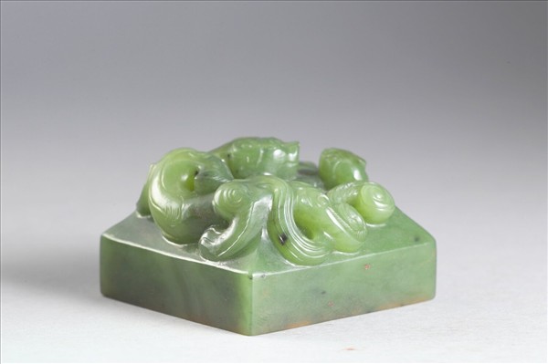 「自彊不息」玉印