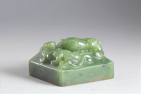 「自彊不息」玉印