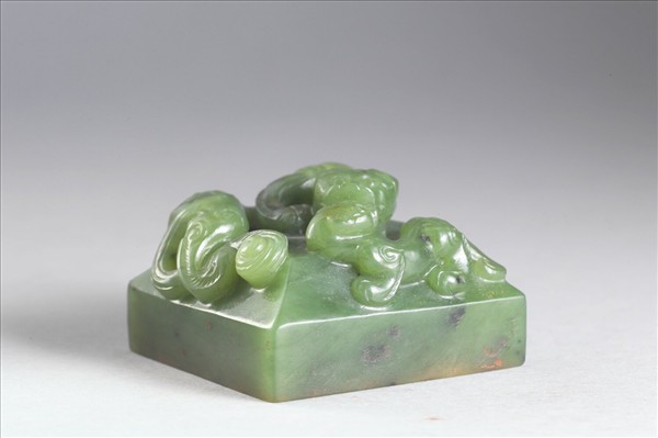 「自彊不息」玉印