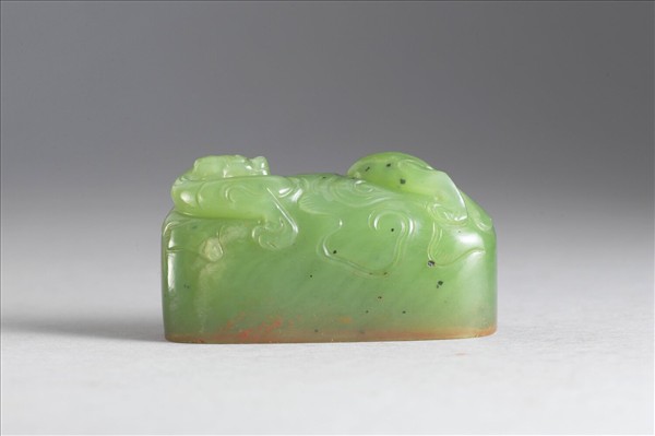 「墨雲室」玉印