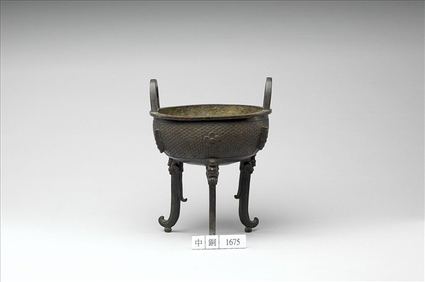 錦地紋扁足鼎