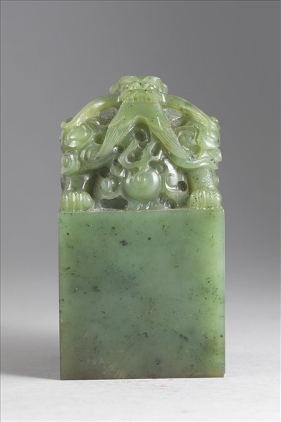 「四得十全」玉印