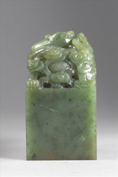 「四得十全」玉印