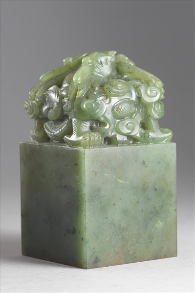 「四得十全」玉印