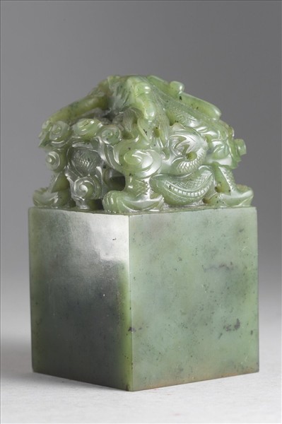 「四得十全」玉印