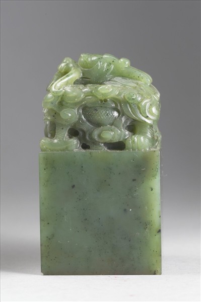 「四得十全」玉印