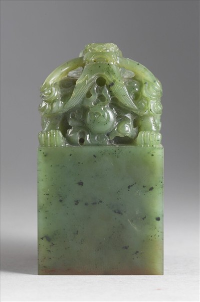 「八徵五福」玉印