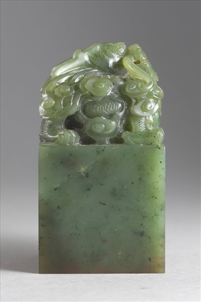 「八徵五福」玉印