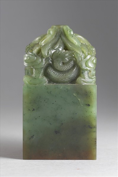 「八徵五福」玉印