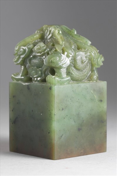 「八徵五福」玉印