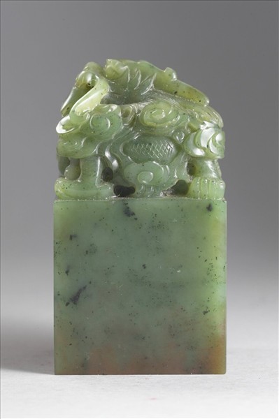 「八徵五福」玉印