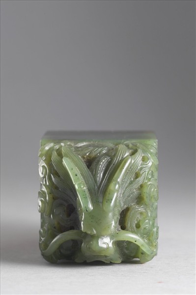 「八徵五福」玉印