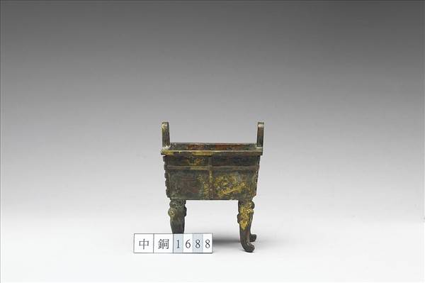 鎏金夔紋扁足方鼎